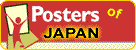 Posters of Japan : fun and functional