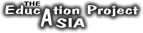 The Education Project Asia : logo