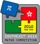 S.E.Asia Maths Competition (Students)  in Hong Kong 25th to 28th February 2010